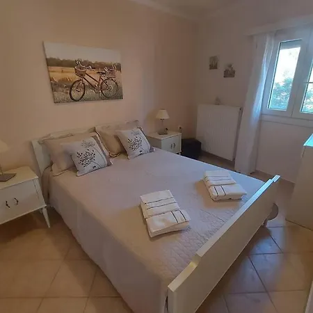 Apagio Appartement