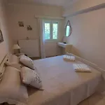 Apagio Appartement